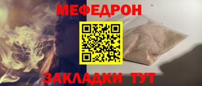 кокаин колумбия Новокубанск
