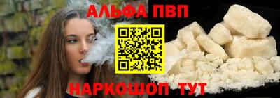 кокаин колумбия Новокубанск