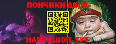ешки Новозыбков