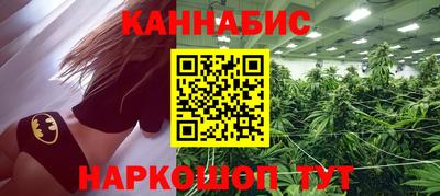 ешки Новозыбков