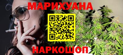 кокаин колумбия Новокубанск