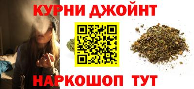 кокаин колумбия Новокубанск