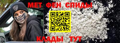 ешки Новозыбков
