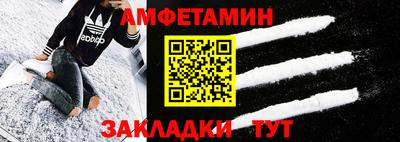 кокаин колумбия Новокубанск