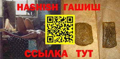 кокаин колумбия Новокубанск