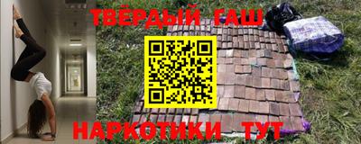 кокаин колумбия Новокубанск