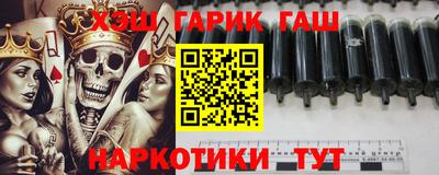 ешки Новозыбков