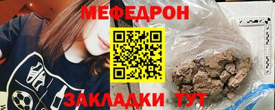 кокаин колумбия Новокубанск