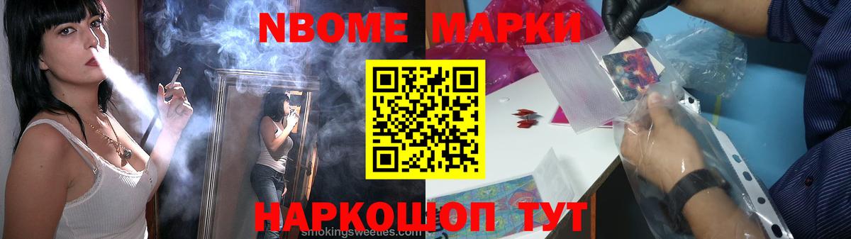 LSD-25 экстази кислота  Вход с VPN  Тимашёвск  LSD-25 экстази  Лсд 25 экстази кислота 